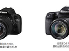 佳能连续11年可换镜数码相机市场第一