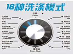 打动细节控 海信洗干一体机受市场追捧