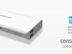 罗马仕移动电源，百万大奖送手机啦!