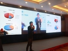 岚悦科技肖鹏程：单机游戏的发行与运营