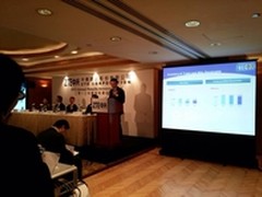 nubia X6亮相中兴通讯2013年业绩发布会
