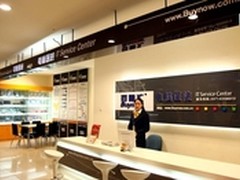 电脑有问题去哪里 就来百脑汇电脑医院