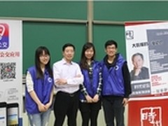 西方市场经理能从微信里学到什么