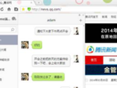 【良心推荐】10个超好用的微信小技巧