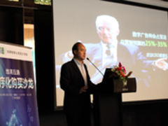 数字广告的未来：多屏程序化购买