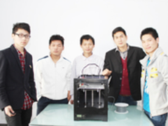 青铜器团队携3D打印机众筹