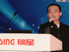 瞄准移动互联网安全 瑞星亮出三板斧