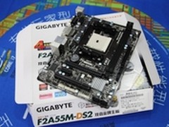 性价比首选 技嘉GA-F2A55M-DS2主板