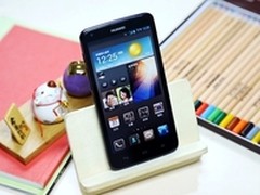 [重庆]乐享4G生活 华为G716预付599领取