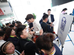 诺奇“云衣橱”带你体验服装O2O