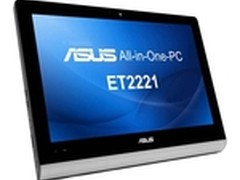 华硕ET2221一体电脑诠释灵动简约美