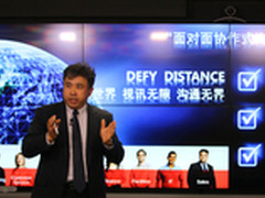 Polycom推基于浏览器视频协作解决方案