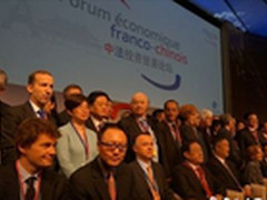 中法合作将促电视游戏进出口额快速增长