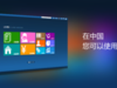 宏巍ERP与用友合作 助商家入驻聚石塔