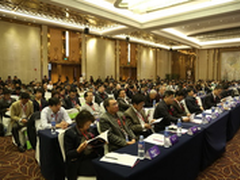 2014中国数据中心产业发展大会盛大开幕