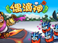 从CCBN看智能电视广告未来