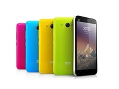 时尚窄边框　小米2S石家庄特价仅1380元