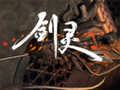 爽玩剑灵无压力 战斧A75平台首测剑灵