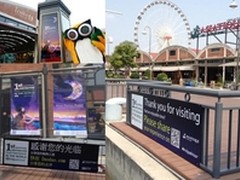 曼谷新天地成TripAdvisor到到网推广点