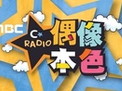 偶像本色火爆 土豆新功能玩转韩流明星