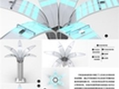 手机加油站 航嘉设计大赛创意插座欣赏