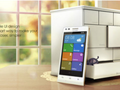 简单玩转大片华为G6拍照功能大揭秘