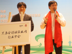 坚持与激情 王小川分享靠谱创业经