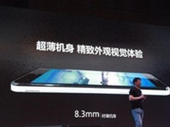 “手机安全日”你真的安全吗?