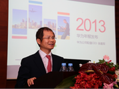 华为2013年收入同比增8.5% 达2390亿元