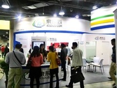 京东电商云亮相广州电商博览会