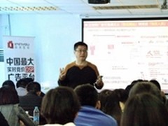 品友互动第四期DSP优化师培训登陆上海