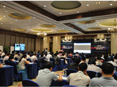 2014年松下系统工程投影机经销商年会