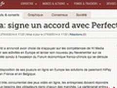 法国费加罗报:Hi Media 与完美世界合作