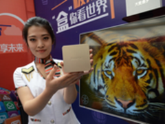 天津长城宽带:大麦盒子造家庭娱乐中心