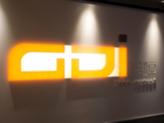 曼恒的创意办公室 温馨的3D梦工厂