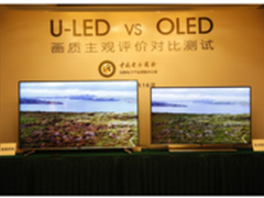 权威评测：ULED综合画质表现力超越OLED
