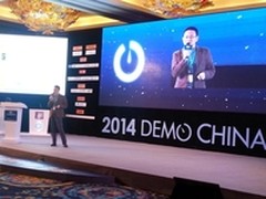 创新中国总决赛闭幕 i8小时湛露锋芒