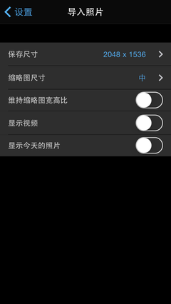 对焦系统、WiFi功能