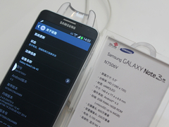 联通4G新品 三星发布Galaxy S4 I9507V