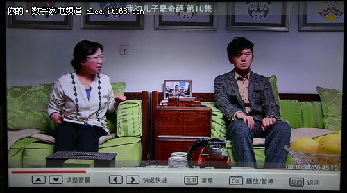 视频资源很丰富 长虹65Q1C影音体验