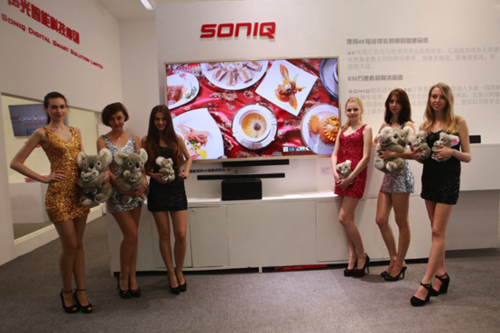 澳洲SONIQ品牌 剑指中国互联网电视