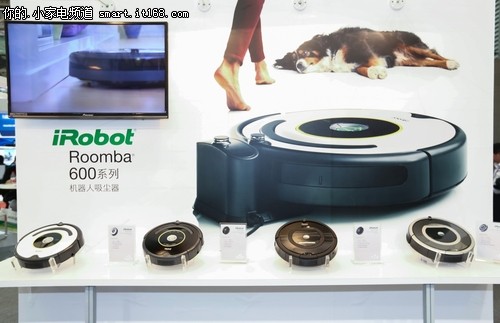 iRobot全系家用清洁机器人亮相2014 AWE