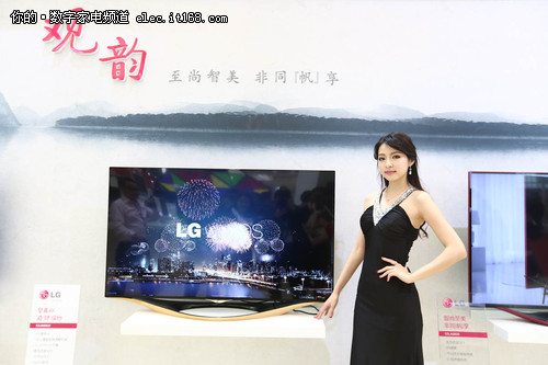 LG上海家博会推出第二代观韵系列电视