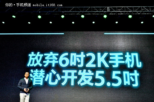 轻装版Find 7硬件平实 双版本用意何在