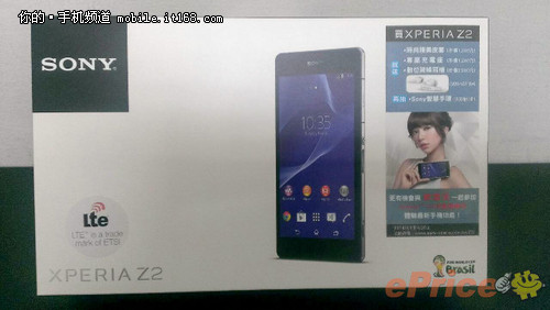 售4850 索尼Xperia Z2台湾版开卖