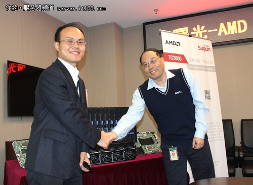 曙光与AMD联合发布TC3600刀片服务器全新升级