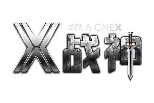 7寸8核 龙酷A-one X正式命名为X战神