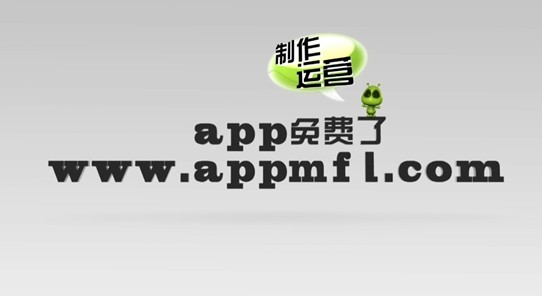 金和IU助力创业者打造个性化App