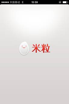 换物APP“米粒”V1.3.17版升级评测