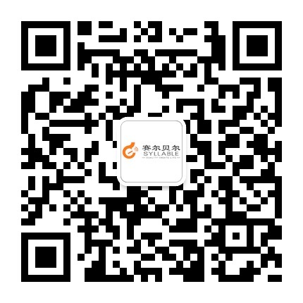 路上的风景与音乐 赛尔贝尔G15售499元